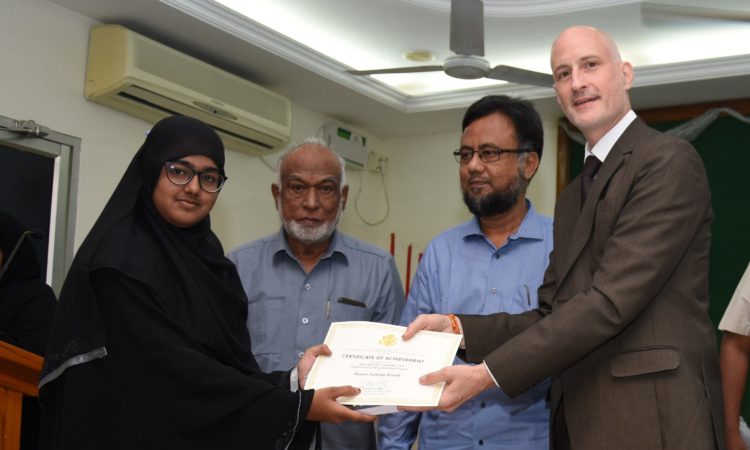 U.S. Consulate General, Chennai Supported Program: One Hundred Vaniyambadi Students Graduated in English Language Skills